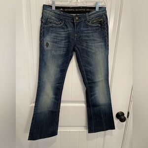 Rerock for Express size 4 stretchy short dark wash boot flare